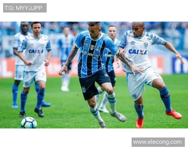 格雷米奥与米竞技的激烈对决谁能在赛场上笑到最后