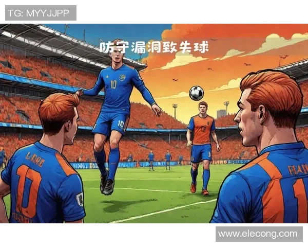 波黑与荷兰足球历史交锋回顾及战绩分析